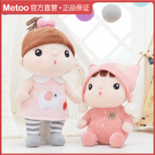 ë�q���metoo����ԭ���Ƕ����������ރ�ͯ���նY��ɐ�ë�q����