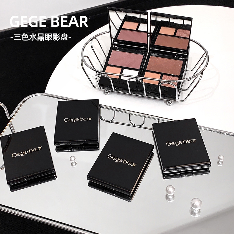 Gege Bear Three-Color Crystal Eyeshadow Palette, Natural Matte Earth-Toned Eyeshadow, Long-Lasting and Not Easy to Fly Off, Eyeshadow Palette