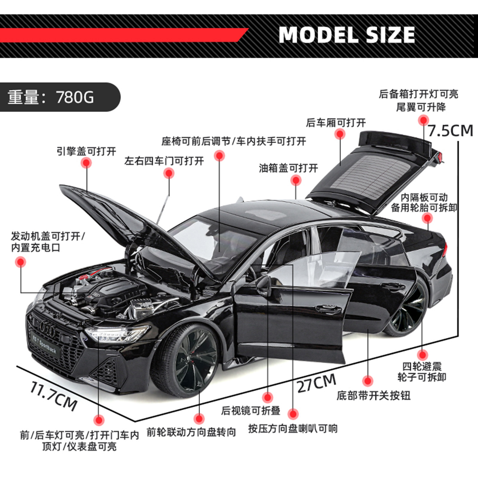 Auténtico autorizado 1:18 Audi RS7 versión clave audio y luz de aleación seis puertas abiertas modelo de coche de juguete niño regalo transfronterizo