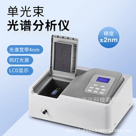 水质分析仪;其他实验仪器;PH计