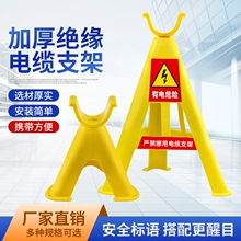 �^��늾��ž���PVC��|��|֧���м����Ǽܼܷ����ϒ��h֧�ܿ�