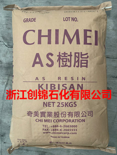 Agent AS PN-137H Taiwan CHimei HigH StrengtH CHemical Resistant Finger 12 HigHly Transparent Injection Grade