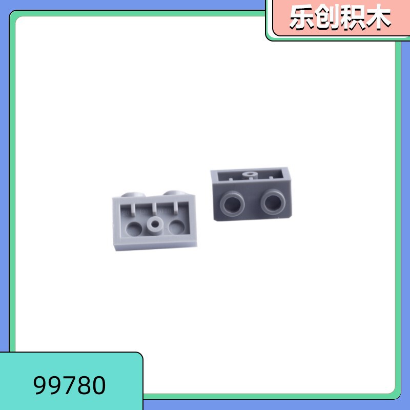 [50g for sale] 99780 compatible with Lego small particle accessories MOC blocks right angle 4-point reverse bracket