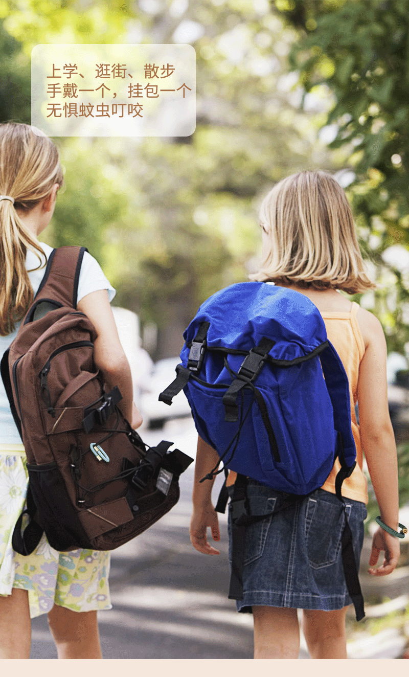 SH2281-详情图-se_11