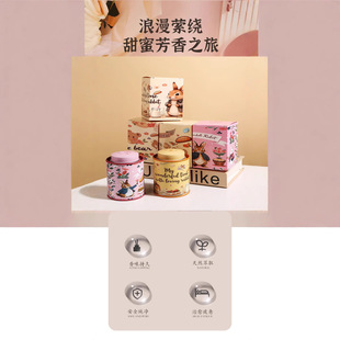 Forest-Style Tin Can Scented Candle Souvenir, High-End Atmosphere, Home Bedroom Aromatherapy Gift for Girlfriend and Best Friend