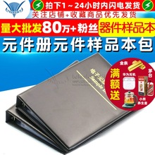 ԪԪƷ ԪƷ NƬic늸б