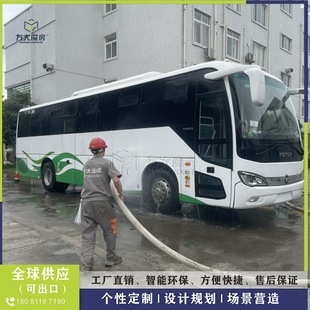 Vehicle-Mounted Bus Mobile Toilet, Scenic Spot Environmentally Friendly Public Toilet, Event Site Toilet, Competition Site Toilet