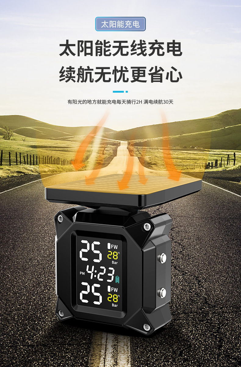 Motorcycle Tire Pressure Monitor, External Wireless High-Precision Electric Motorcycle Sensor, Smart Tire