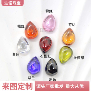 �S�ҹ��� ��ɫ����ƽ�ײ��� 3*5-10*12mm ˮ���������ɫ�ʯ��ʯ