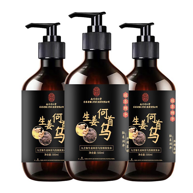 Nanjing Tongrentang Ginger Polygonum Multiflorum Hair Root Shampoo Nourishes Scalp, Nourishes and Controls Oil, One Piece Minimum Delivery Nanjing Tongrentang Ginger Polygonum Multiflorum Hair Root Shampoo Nourishes Scalp, Nourishes and Controls Oil, One Piece Minimum Delivery