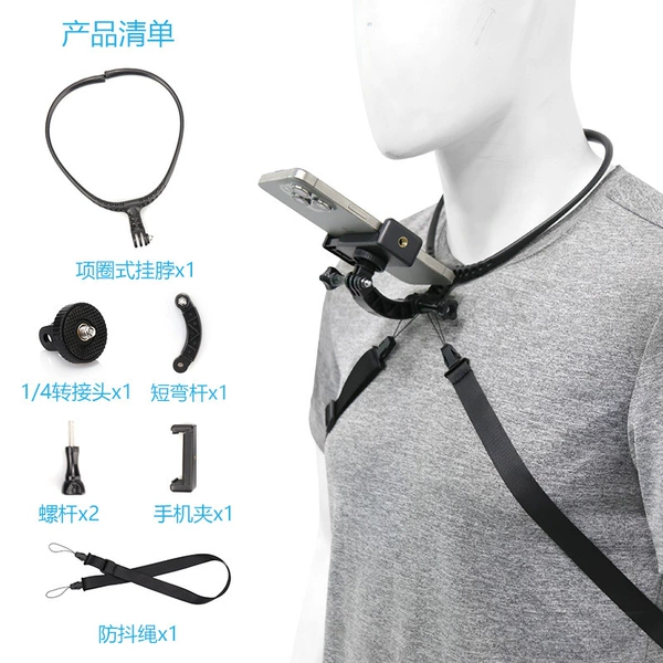 Halter neck combination