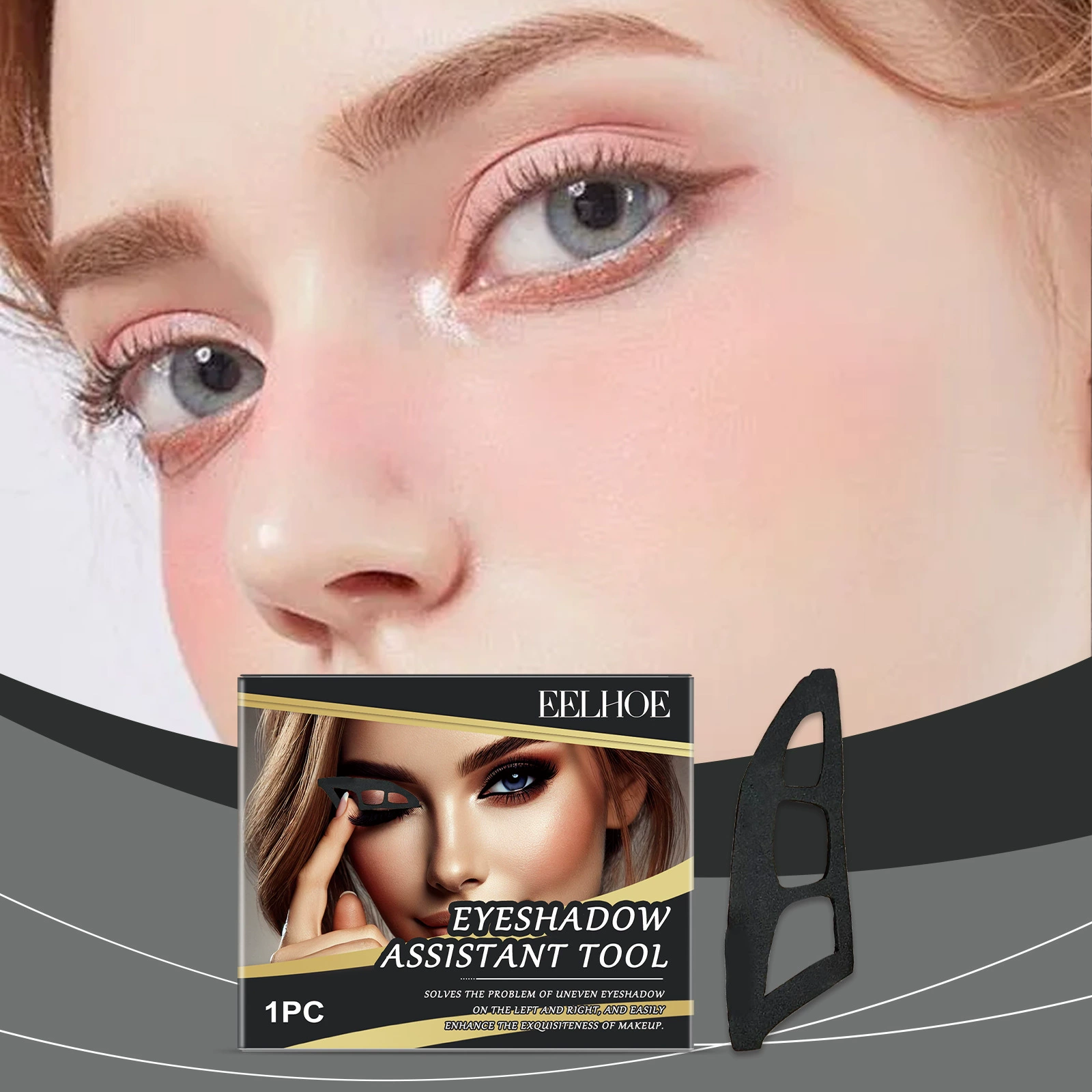 EELHOE Multi-use portable eye shadow for eye makeup