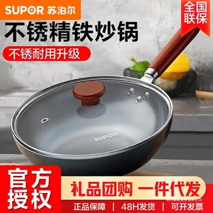 �K�������F���32cm�o�T���F�����ȼ�⎧�����w�����VC32BH01