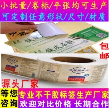 ��򲻸��z�N������NPVC�~�漈��Ͳ�˺�С����ӡˢ���Ɨl�δa