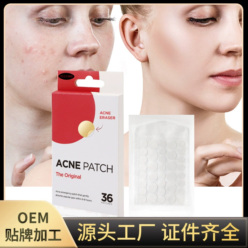 Внешняя торговля трансграничной прыщей Acne patch полный английский портативный прозрачный прыщи невидимый прыщи