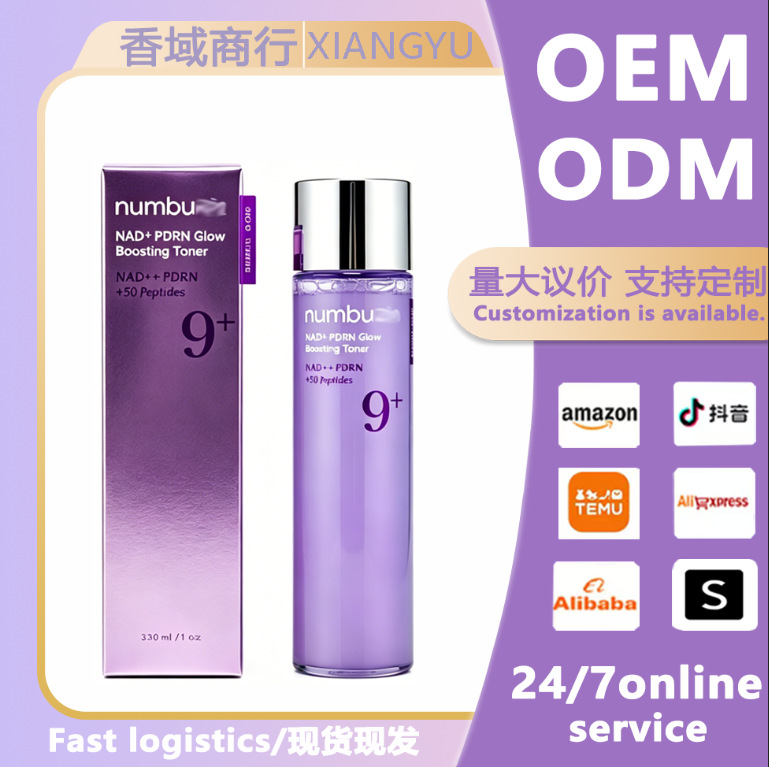 Numbuzin Number 9 Salmon Toner 150 ml