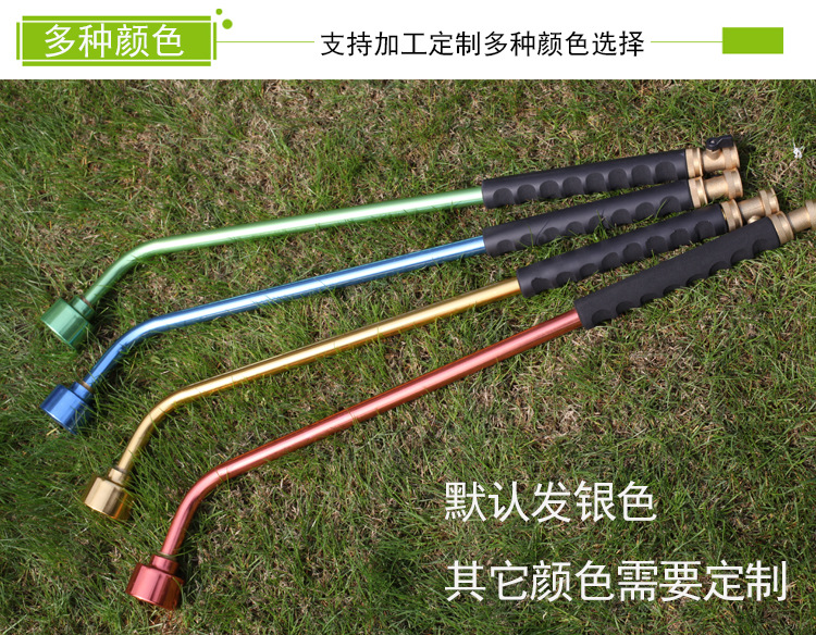 多目喷枪-恢复的_08.jpg