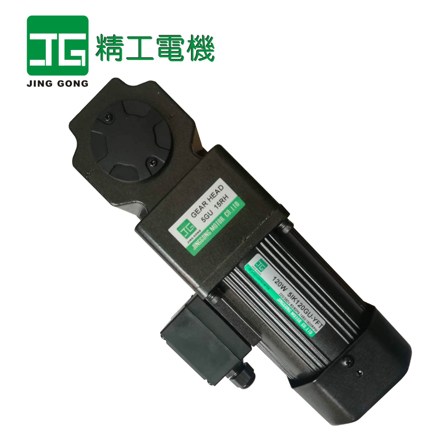 精工JINGGONG直角电机120W三相5IK120GU-YFT/5GU15RH中空17孔