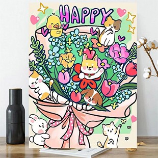 New Happy Birthday Diamond Cartoon 5D Full Diamond Handmade DIY Sticker Cross Stitch Factory