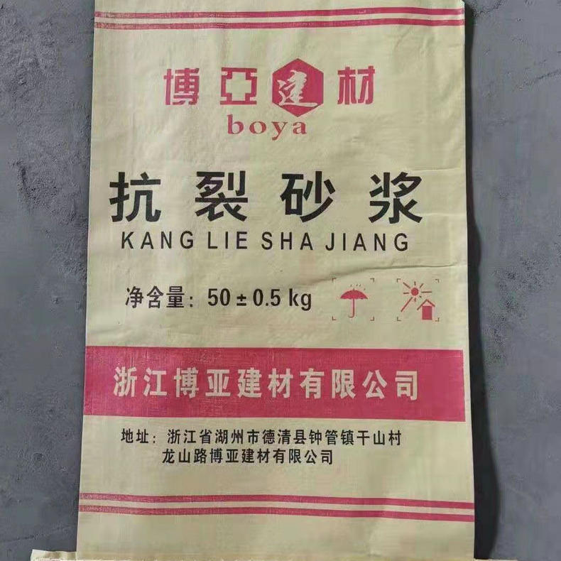 微信图片_20210305221931 - 副本