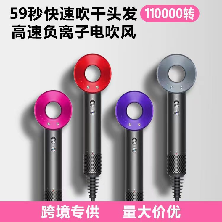 Cross-border hot online celebrity leaf-free hollow anion high-speed hair dryer home hotel hair salon high-power hair dryer