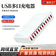150W��ڳ�������ʿ��USB���վ�m���֙Cƽ��Pӛ�����S���l