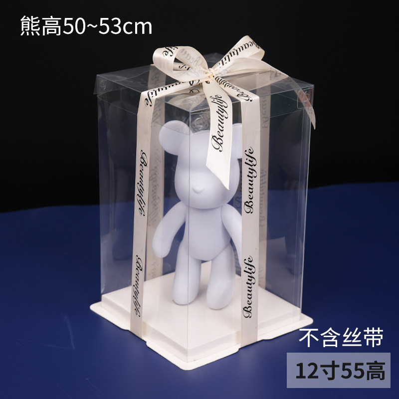 흰색 배경과 17.5inch 높이의 정사각형 투명 커버(50-53cm 곰에게 적합), 투명 유체 곰 포장 상자