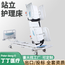 늄Ӷ๦��վ��������Ӗ��ֱ���������̶���վ���o�����������Q�t