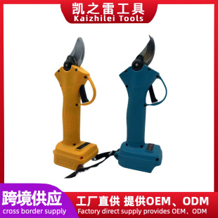 Factory direct supply electric pruning shears coarse branch shears fruit trees electric scissors rechargeable lithium battery pruning machine scissors cross border