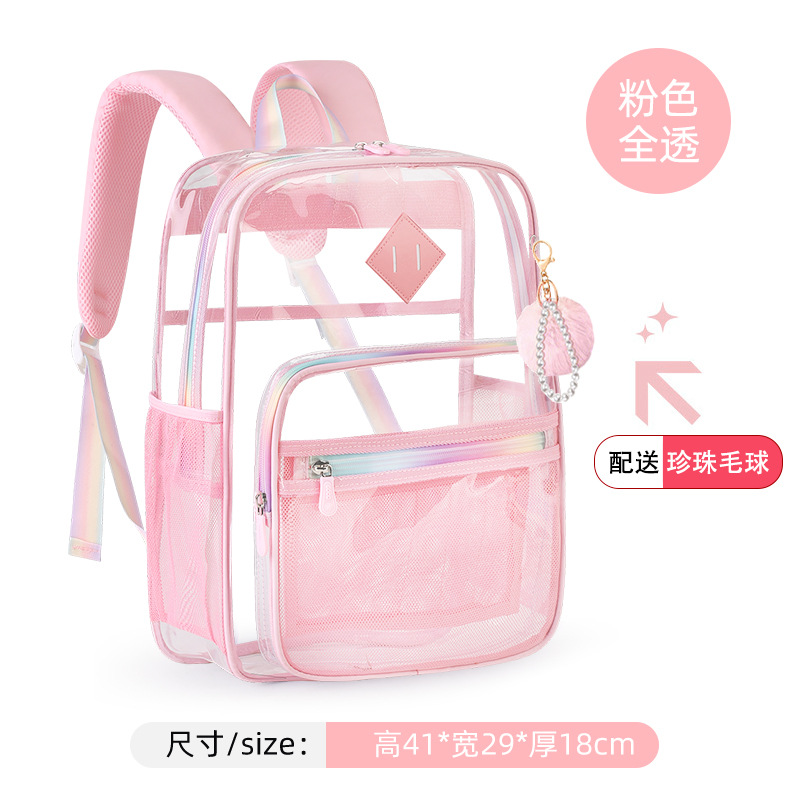 Mochila transparente transfronteriza, mochila escolar de PVC impermeable, estudiantes de escuela primaria, estudiantes de secundaria, escuela secundaria, fábrica de Shaodong al por mayor