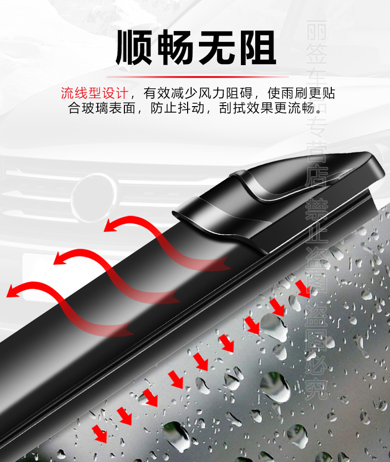 Suitable for Wuling Hongguang S Wiper Blades, High-Definition Version for 2013-2023 Models, Boneless Front and Rear Wiper Strips