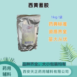 ș�ü����S���z ș���׼ 1kg/�� �䰸��ӛA
