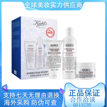 美国KIEHL.S/科颜.氏高保湿三件套面霜滋润洁面乳爽肤水紧致提亮