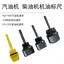 /LͰl늙Cȫ ΢Cˮ Cͳ168F˳2KWͶ