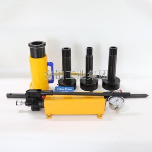Zhongnuo HYdraulic Puller Coupler Removal PHC4204/2003/4206/NA-0125/0146/0203Y Ton