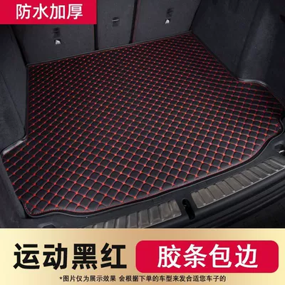 Mat Interior Modification 23-24 – Modelə uyğun ayaqaltı - the-picture-is-only-a-color-example-picture-and-will-be-sent-out-according-to-the-car-model-black-red-line-thick-and-environmentally-friendly-flat-edge-style
