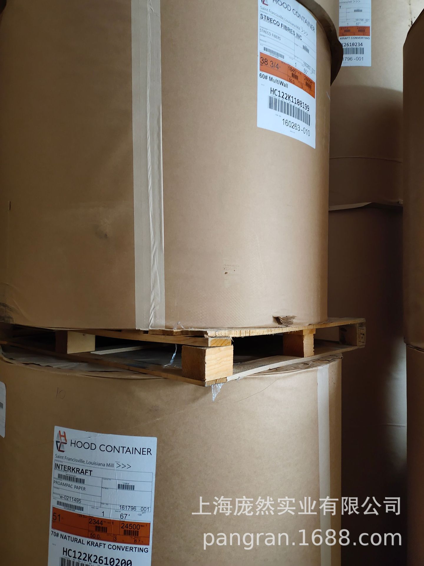 蚕种纸  桑蚕原纸 养蚕纸  蚕种孵化用纸  蚕连纸  耐酸蚕种纸