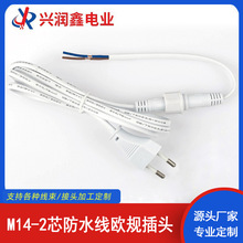 �WҎ2о�Դ���^�DM14-2о��ˮ��0.75ƽ���D�Q��̫��ܹ�������^