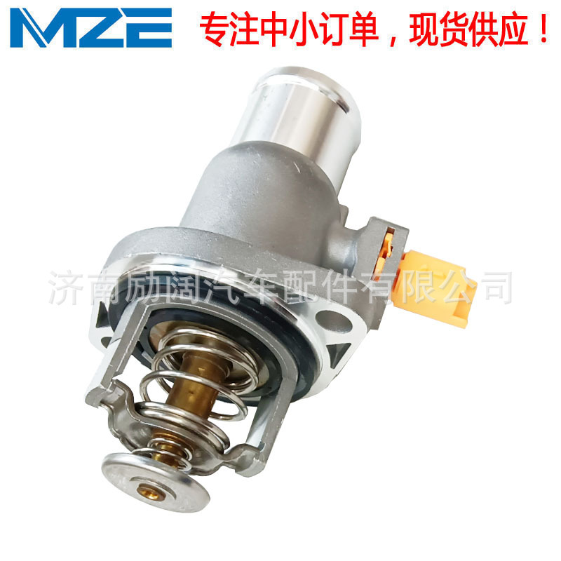 AMZE41224-3