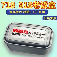 ��ɫ����������718�Ӻ���˫����ʽ����һ������ʽ��©�߶˲ͺ�