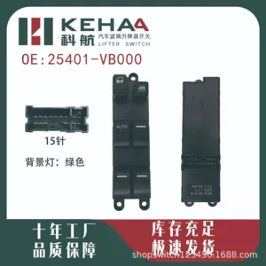 25401-Vb000/25401-5M000 Paladin şüşə qaldırma idarəetməsi 0849 üçün