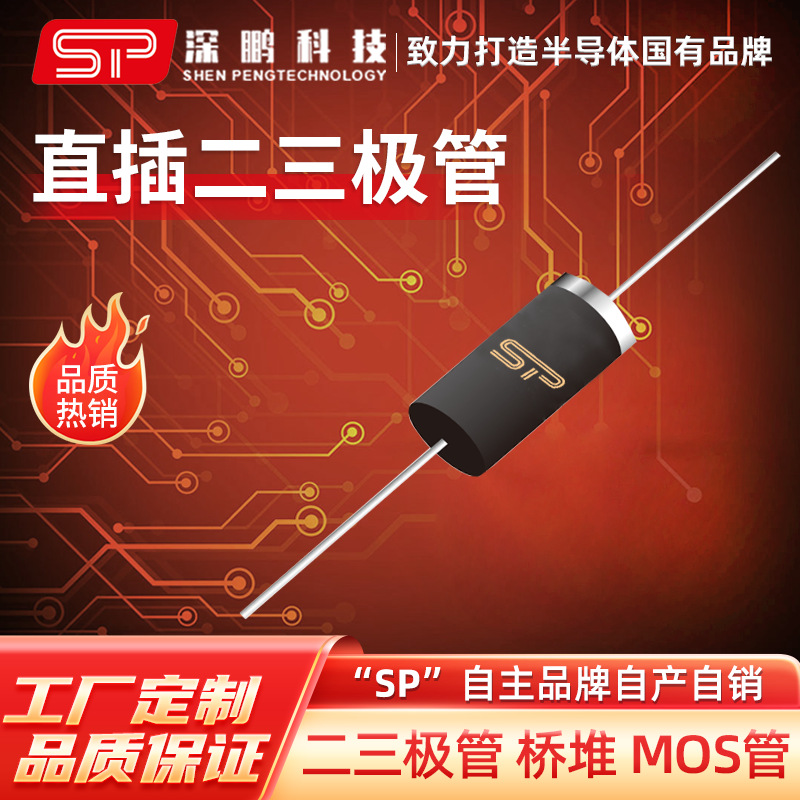 工厂直销 MBR30150CT TO-220F 直插肖特基二极管 全新原装二极管