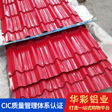 ���ڲ������������\�߷¹��߲��X�ߏS�Ҳ��y�岨�����X�V�i��