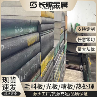 �|ݸ���N55#䓰� 55̖�к������ 55̖�ģ��䓾���� ���l�F؛