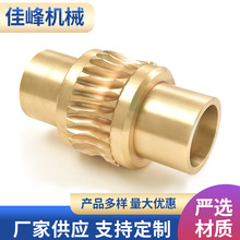 ��Dԃ���S��ֱ�l�~΁݆�X݆ �a���~�~΁݆�p�ٙCT2120����M��50