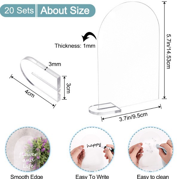 亚克力拱形座位牌DIY空白透明亚克力婚礼派对桌牌