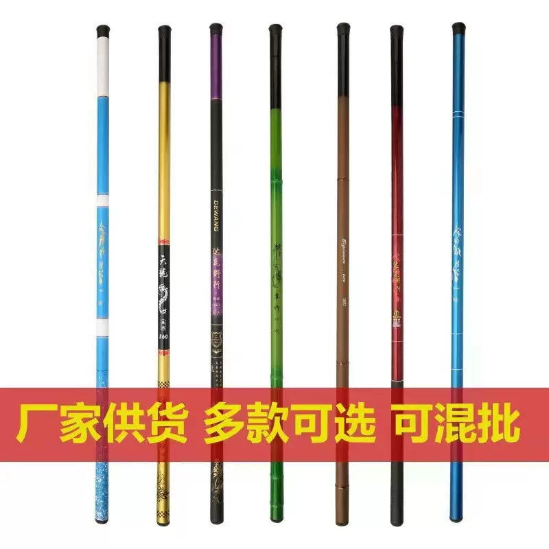 批发短节手竿玻璃钢手竿溪流竿平面手杆外贸伸缩玻璃钢鱼竿