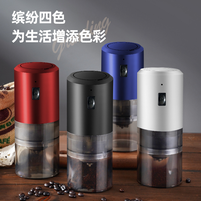 家用磨豆机手磨咖啡机电动咖啡跨境USB便携研磨工厂直销一件代发|undefined