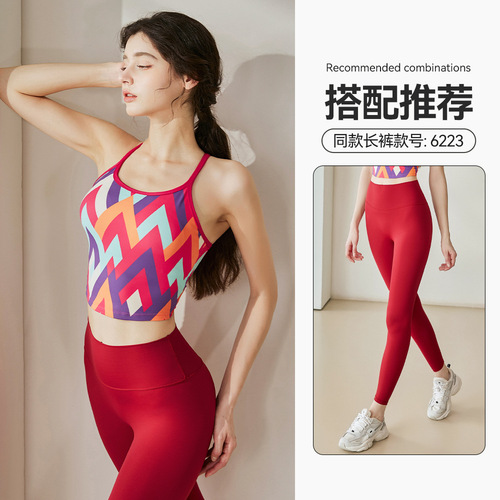 Yoga vest for women in summer new integrated printing suspender fitness clothing sports outdoor beauty back yoga clothing top