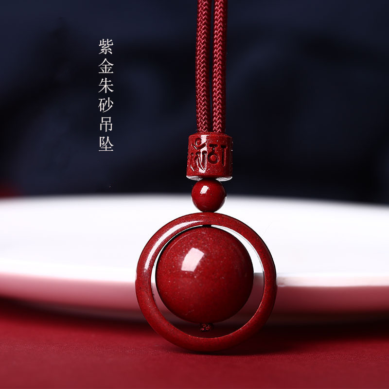 天然紫金砂原矿朱砂吊坠女时来运转项链毛衣链本命年挂件男女款